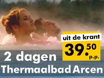 Parkhotel Bad Arcen Parkhotel Bad Arcen